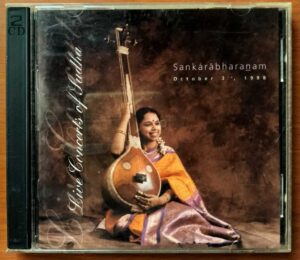 SANKARABHARANAM LIVE CONCERT OF SUDHA - Sudha Ragunathan Classical 2CD Pack Audio Cd