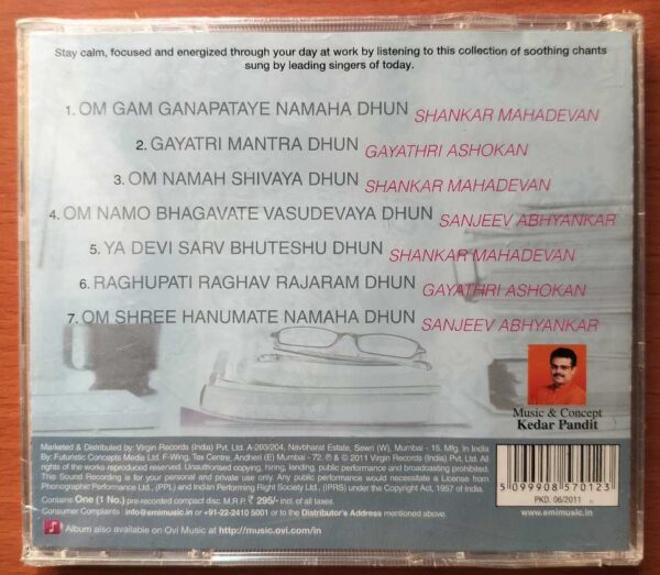 POWERFUL CHANTS FOR YOUR WORK PLACE - Shankar Mahadevan & Gayathri Asokan Devotional Audio Cd (FACTORY SEALED PACK) - Image 2