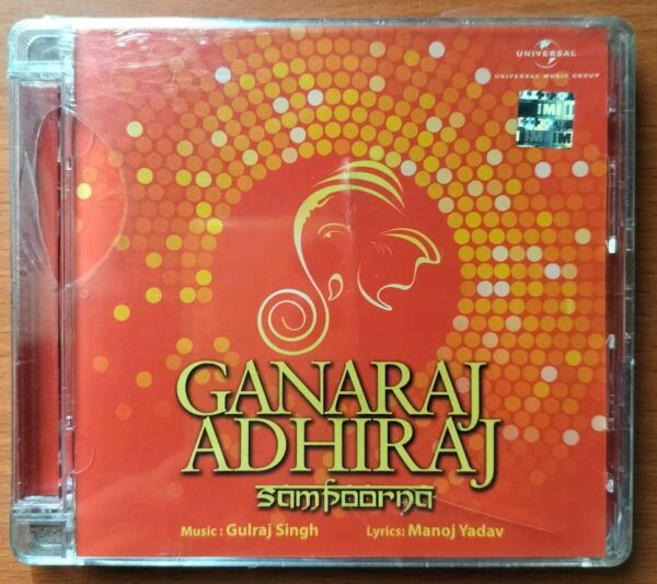 GANARAJ ADHIRAJ SAMPOORNA - Gulraj Singh Devotional Audio Cd (FACTORY SEALED PACK)