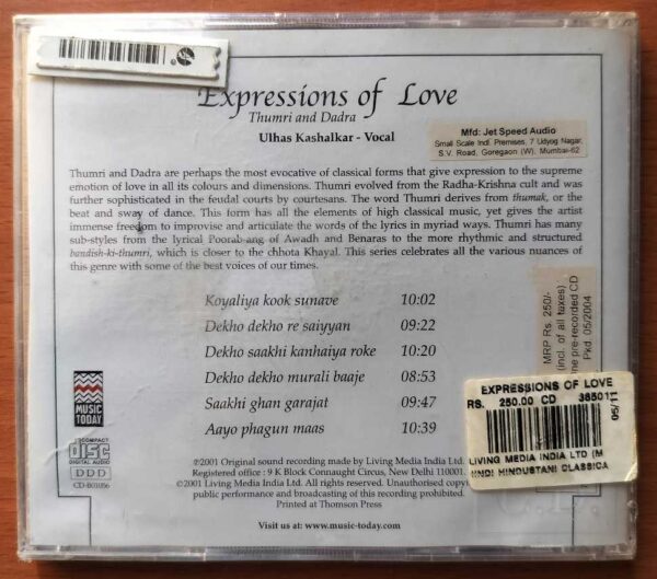 EXPRESSIONS OF LOVE - Uihas Kashalkar Hinduthani Vocal Audio Cd (FACTORY SEALED PACK) - Image 2