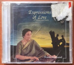 EXPRESSIONS OF LOVE - Shanti Hiranand Hinduthani Vocal Audio Cd (FACTORY SEALED PACK)