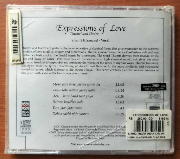 EXPRESSIONS OF LOVE - Shanti Hiranand Hinduthani Vocal Audio Cd (FACTORY SEALED PACK) - Image 2