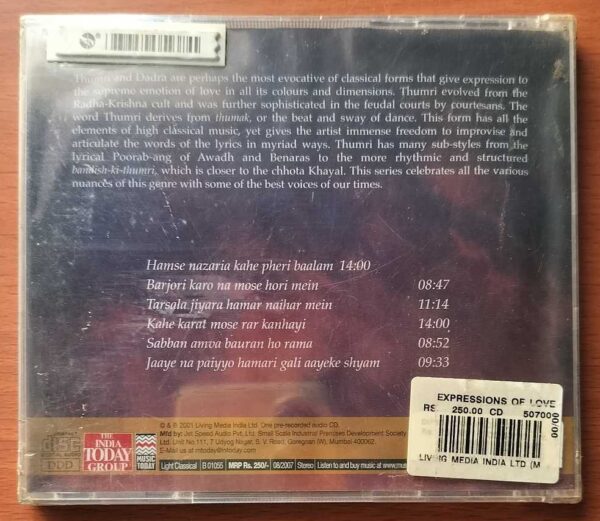 EXPRESSIONS OF LOVE - Savita Devi Hindusthani Vocal Audio Cd (FACTORY SEALED PACK) - Image 2
