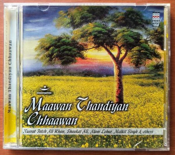 MAAWAN CHANDIYAN CHHAAWAN - Nusrat Fatch Ali Khan Hindustani Vocal Audio Cd