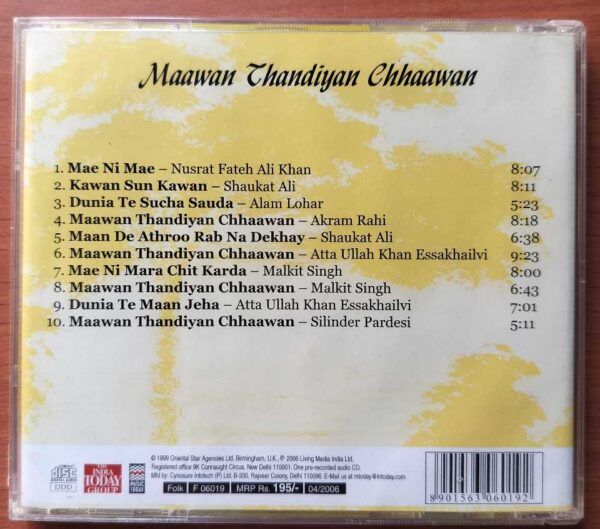 MAAWAN CHANDIYAN CHHAAWAN - Nusrat Fatch Ali Khan Hindustani Vocal Audio Cd - Image 3