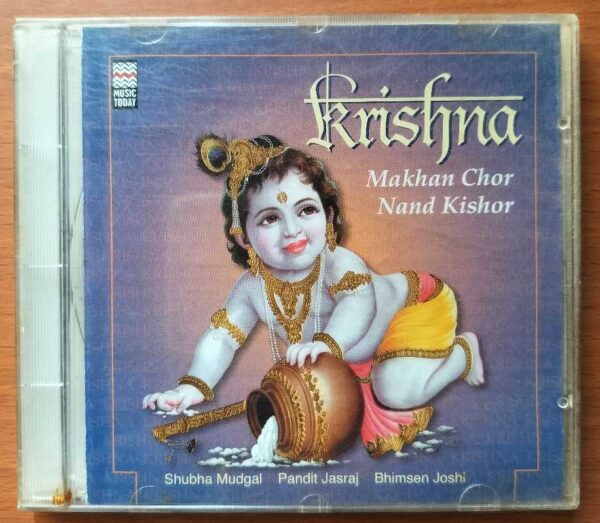KRISHNA MAKHAN CHOR NAND KISHOR - Pandit Jasraj & Bhimsen Josji Hindustani Vocal Audio Cd