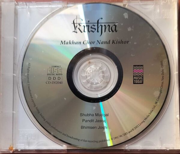 KRISHNA MAKHAN CHOR NAND KISHOR - Pandit Jasraj & Bhimsen Josji Hindustani Vocal Audio Cd - Image 2