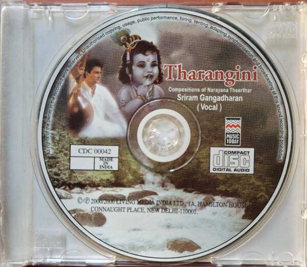 THARANGINI COMPOSITIONS OF NARAYANA THEERTHAR - Sriram Gangadharan Carnatic Vocal Audio Cd - Image 2