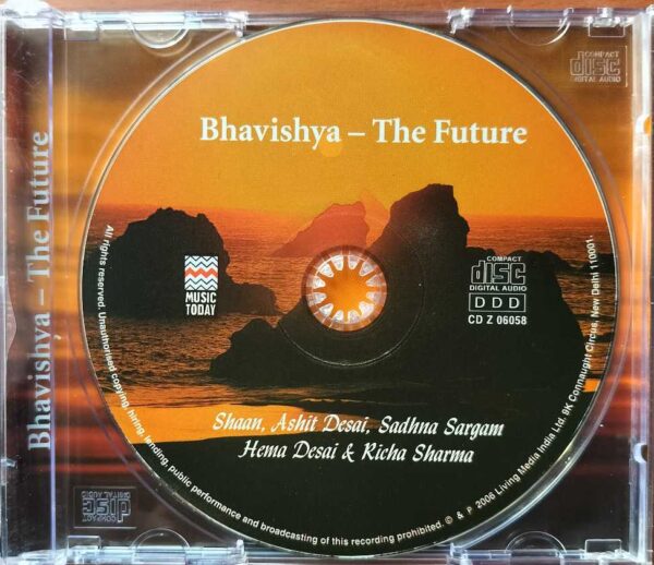 BHAVISHYA THE FUTURE - Nikhil Kaushik's Audio Cd - Image 2