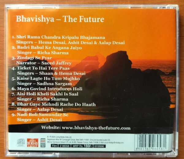 BHAVISHYA THE FUTURE - Nikhil Kaushik's Audio Cd - Image 3