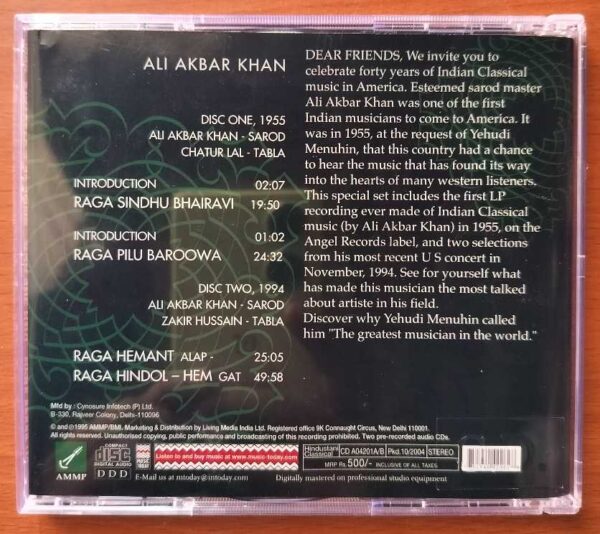 ALI AKBAR KHAN THEN AND NOW - Chatur Lal & Zakir Hussain Instrumental 2CD Pack Audio Cd - Image 4
