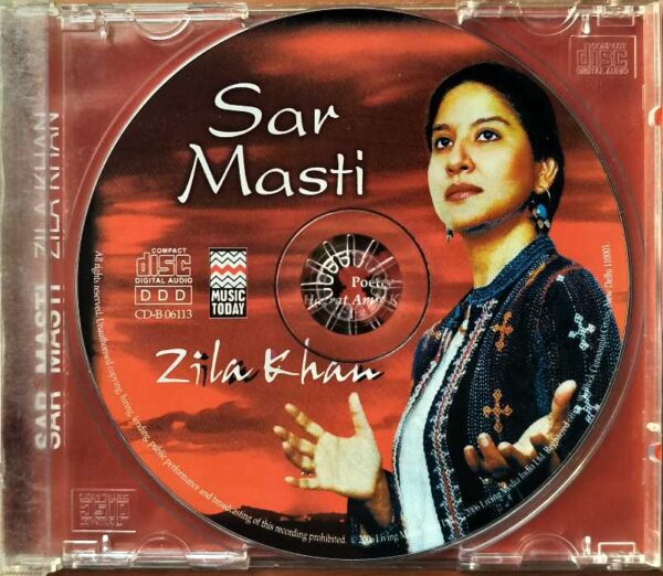 SAR MASTI - Zila Khan Hindustani Audio Cd - Image 2