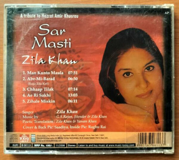 SAR MASTI - Zila Khan Hindustani Audio Cd - Image 3