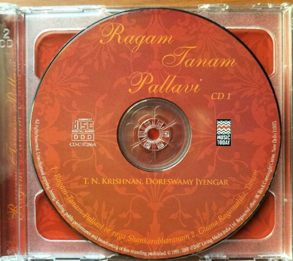 RAGAM TANAM PALLAVI - Indian Carnatic Vocal 2CD Pack Audio Cd - Image 2
