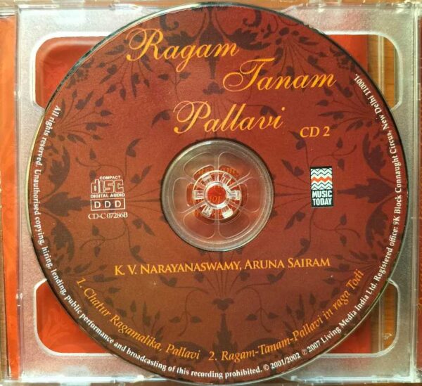 RAGAM TANAM PALLAVI - Indian Carnatic Vocal 2CD Pack Audio Cd - Image 3