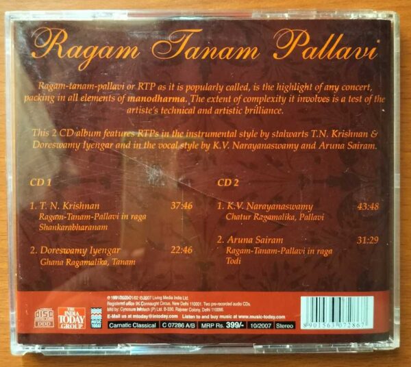 RAGAM TANAM PALLAVI - Indian Carnatic Vocal 2CD Pack Audio Cd - Image 4