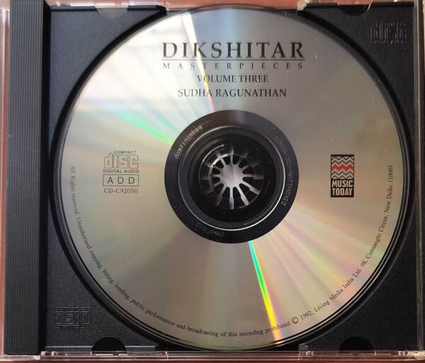 DIKSHITAR MASTER PIECES VOL. 3 - Sudha Ragunathan Carnatic Vocal Audio Cd - Image 2