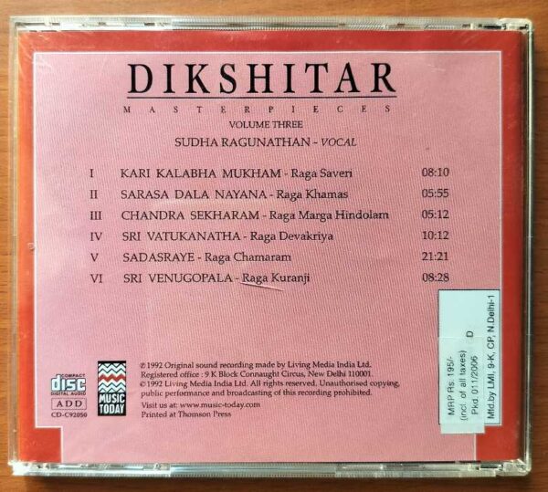 DIKSHITAR MASTER PIECES VOL. 3 - Sudha Ragunathan Carnatic Vocal Audio Cd - Image 3