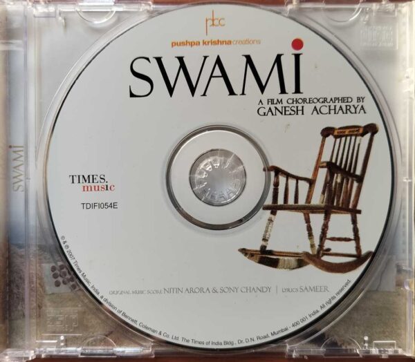 SWAMI - Ganesh Acharya Audio Cd - Image 2
