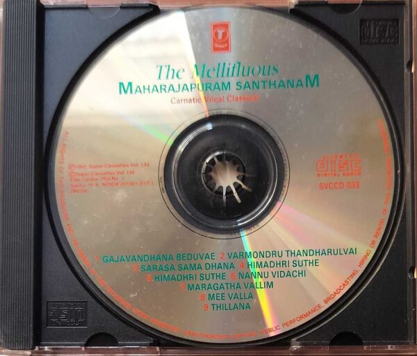THE MELLIFLUOUS CARNATIC VOCAL CLASSICAL - Maharajapuram Santhanam Carnatic Audio Cd - Image 2