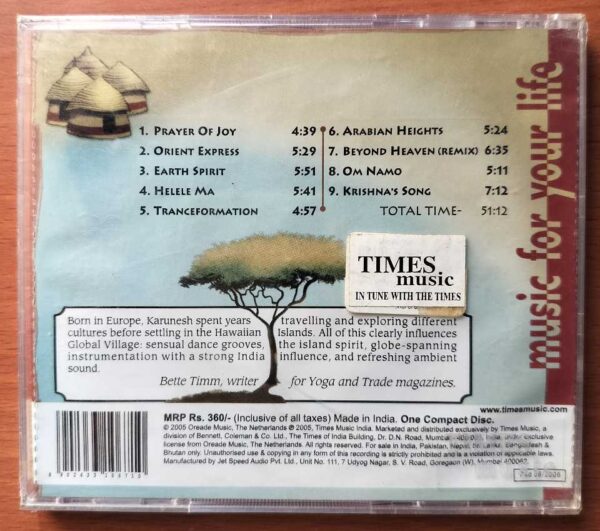 GLOBAL VILLAGE  KARUNESH - Indian Folk Audio Cd (FACTORY SEALED PACK) - Image 2
