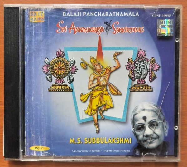 BALAJI PANCHARATNAMALA SRI ANNAMACHARYA SAMKIRTANAS VOL. 1 - M.S. Subbulakshmi Carnatic Audio Cd