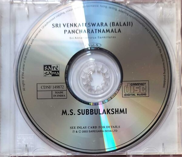 SRI VENKATESWARA (BALAJI) PANCHARATNAMALA - M.S. Subbulakshmi Classical Audio Cd - Image 2