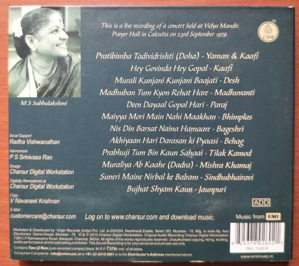 SURDAS BHAJANS - M.S. Subbulakshmi Devotional 2CD Pack Audio Cd - Image 4