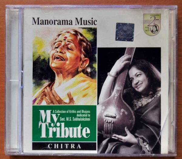 MY TRIBUTE CHITRA - Carnatic Vocal Audio Cd
