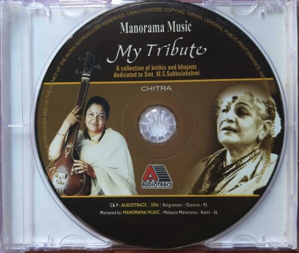 MY TRIBUTE CHITRA - Carnatic Vocal Audio Cd - Image 2