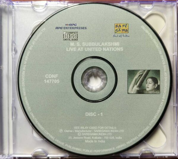 M.S. SUBBULAKSHMI LIVE AT UNITED NATIONS DISC 1 & 2 - Classical Carnatic Vocal 2CD Pack Audio Cd - Image 2