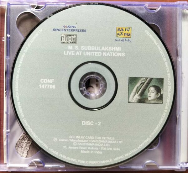 M.S. SUBBULAKSHMI LIVE AT UNITED NATIONS DISC 1 & 2 - Classical Carnatic Vocal 2CD Pack Audio Cd - Image 3