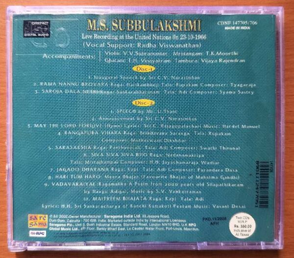 M.S. SUBBULAKSHMI LIVE AT UNITED NATIONS DISC 1 & 2 - Classical Carnatic Vocal 2CD Pack Audio Cd - Image 4