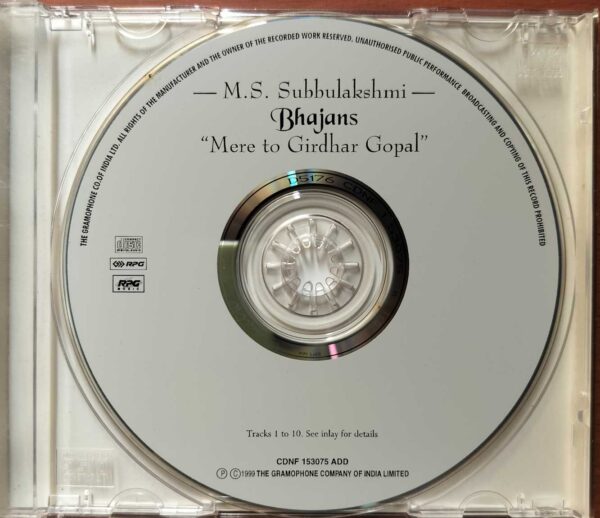 M.S. SUBBULAKSHMI BHAJANS MERE TO GIRDHAR GOPAL - Devotional Bhajans Audio Cd - Image 2