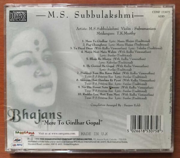 M.S. SUBBULAKSHMI BHAJANS MERE TO GIRDHAR GOPAL - Devotional Bhajans Audio Cd - Image 3