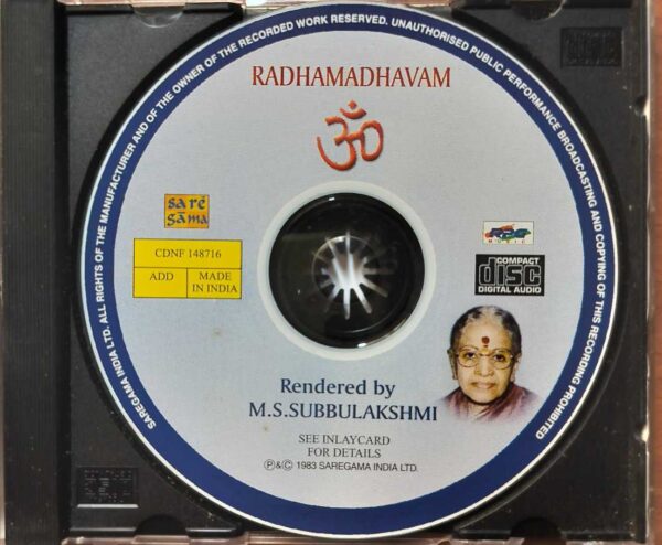 RADHAMADHAVAM BY SRI ATMANNADA  - M.S. Subbulakshmi Malayalam Devotional Audio Cd - Image 2