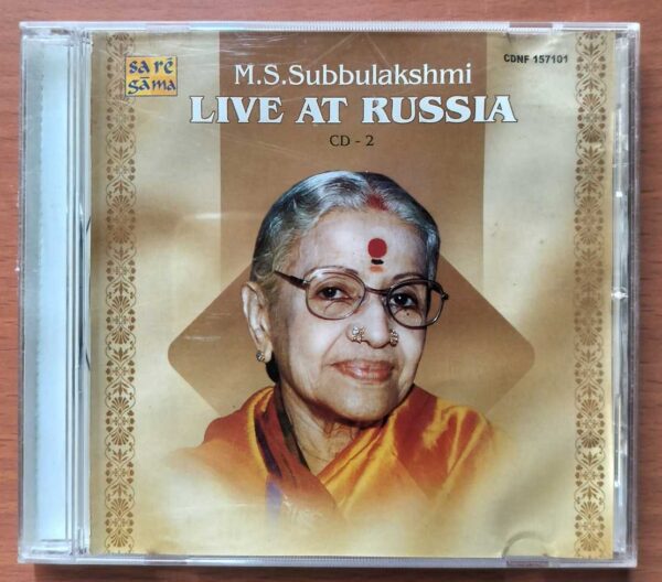 M.S. SUBBULAKSHMI LIVE AT RUSSIA - Indian Carnatic Vocal Audio Cd