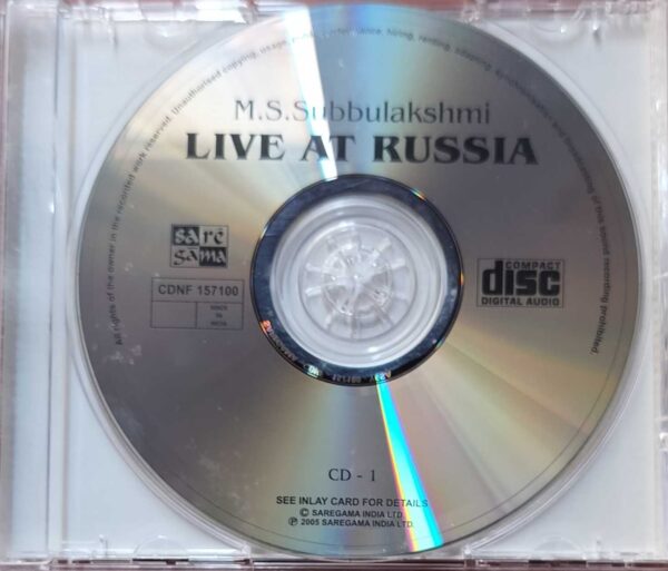 M.S. SUBBULAKSHMI LIVE AT RUSSIA - Indian Carnatic Vocal Audio Cd - Image 2