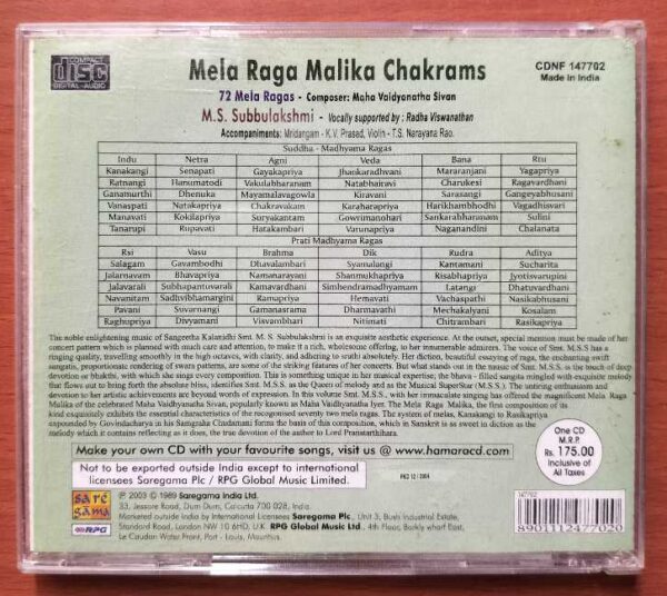 MELA RAGA MALIKA CHAKRAMS 72 MELA RAGAS - M.S. Subbulakshmi Carnatic Vocal Audio Cd - Image 3