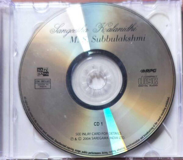 SANGEETHA KALANIDHI M.S. SUBBULAKSHMI - Indian Classical Carnatic Vocal 2CD Pack Audio Cd - Image 2