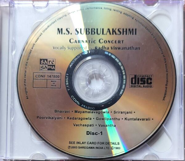 M.S. SUBBULAKSHMI CARNATIC CONCERT - Indian Classical Carnatic Vocal 2CD Pack Audio Cd - Image 2