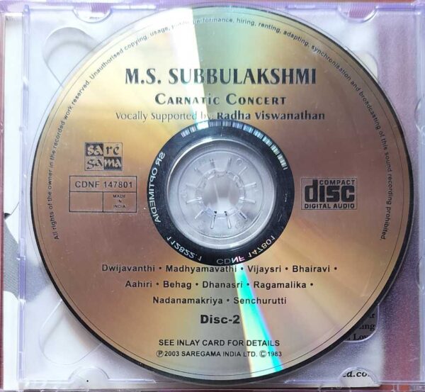 M.S. SUBBULAKSHMI CARNATIC CONCERT - Indian Classical Carnatic Vocal 2CD Pack Audio Cd - Image 3