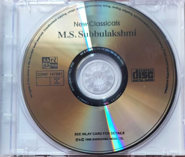 NEW CLASSICALS - M.S. Subbulakshmi Classical Audio Cd - Image 2