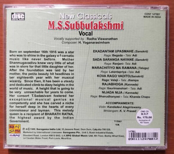 NEW CLASSICALS - M.S. Subbulakshmi Classical Audio Cd - Image 3