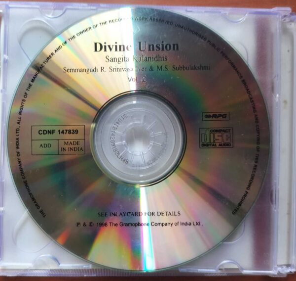 DIVINE UNISON SANGITA KALANIDHIS SEMMANGUDI R. SRINIVASA IYER & M.S. SUBBULAKSHMI - Indian Classical 2CD Pack Audio Cd - Image 3