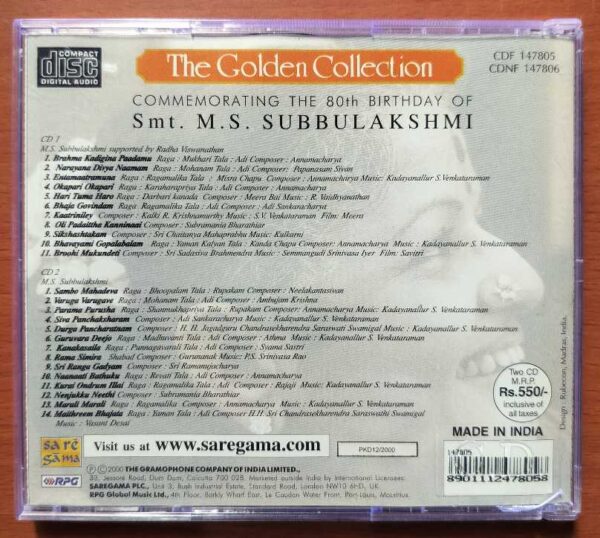 THE GOLDEN COLLECTION M.S. SUBBULAKSHMI - Carnatic Vocal 2CD Pack Audio Cd - Image 4