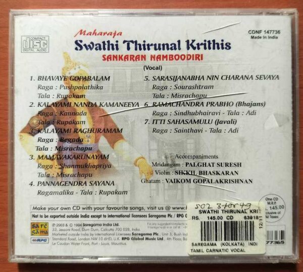 SWATHI THIRUNAL KRITHIS - Sankaran Namboodiri Carnatic Vocal Audio Cd (FACTORY SEALED PACK) - Image 2