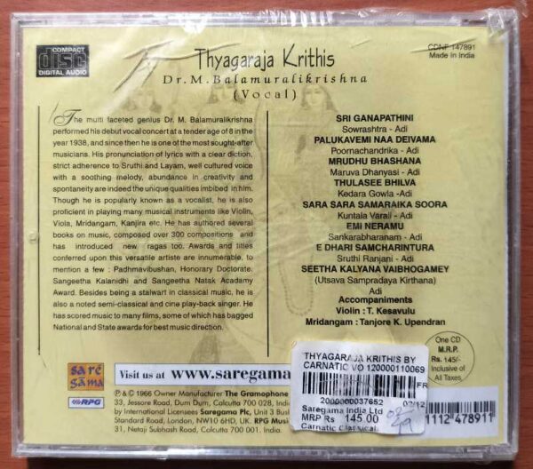THYAGARAJA KRITHIS - DR.M. Balamuralikrishna Vocal Audio Cd (FACTORY SEALED PACK) - Image 2
