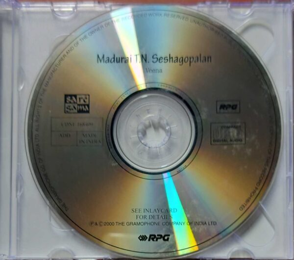 MADURAI T.N. SESHAGOPALAN VEENA - Classical Instrumental Audio Cd - Image 2