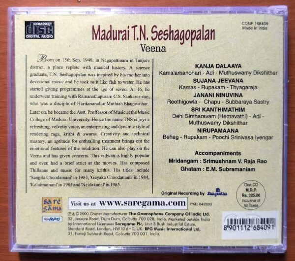 MADURAI T.N. SESHAGOPALAN VEENA - Classical Instrumental Audio Cd - Image 3